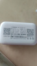 影騰隨身wifi三網(wǎng)全國通用無(wú)線(xiàn)wi-fi6免插卡移動(dòng)聯(lián)通電信無(wú)限制大流量卡便攜式網(wǎng)卡高速網(wǎng)絡(luò )2025款5GHF 【三網(wǎng)通3000毫安充電款+白色】超長(cháng)續航 曬單實(shí)拍圖