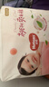 好奇（Huggies）鉑金裝小桃褲成長(cháng)褲XXXL26片*4包(17kg以上)【透爽散熱】 曬單實(shí)拍圖