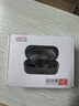 擊音VC【180小時(shí)超長(cháng)續航】藍牙耳機無(wú)線(xiàn)入耳運動(dòng)跑步音樂(lè )高清通話(huà)降噪高音質(zhì)低延遲適用于蘋(píng)果華為 180小時(shí)續航新升級丨布林黑 曬單實(shí)拍圖