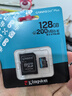 金士頓（Kingston）128GB TF（MicroSD）存儲卡 內存卡U3 V30 A2 4K適配大疆Pocket 3/Action 6/Nano/無(wú)人機/運動(dòng)相機 曬單實(shí)拍圖