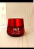 SK-IIsk2大紅瓶面霜15g*3緊致修護精華霜滋潤補水保濕護膚品（非賣(mài)品） 曬單實(shí)拍圖
