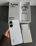 小米（MI）REDMI Turbo 4 Pro 第四代驍龍8s 7550mAh長(cháng)續航 12GB+256GB 白色 小米紅米5G手機 曬單實(shí)拍圖
