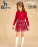 哈吉斯（HAZZYS）童裝女童上衣春新品中大童紅品翻領(lǐng)優(yōu)雅經(jīng)典時(shí)尚裙式上衣拜年服 經(jīng)典紅 165 曬單實(shí)拍圖