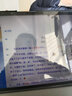 讀書(shū)郎（readboy）學(xué)習機C13Pro/C30小學(xué)到高中課程同步全科學(xué)生專(zhuān)用平板電腦兒童早教機點(diǎn)讀機家教機AI平板學(xué)習機 C30【8+256G 12.5英寸超大屏 】 曬單實(shí)拍圖