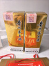 茅臺飛天 醬香型白酒53度 500ml*2雙瓶禮袋裝 2025年【酒廠(chǎng)直供】 曬單實(shí)拍圖