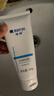 滿(mǎn)婷（MANTING）潤澤嫩膚潔面乳100g(持久保濕滋潤洗面奶清爽補水男女士適用) 曬單實(shí)拍圖