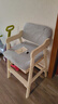 范思典兒童學(xué)習椅天然實(shí)木餐可升降人體工學(xué)椅子學(xué)生椅寫(xiě)字寶寶座椅子 松木-可拆卸灰色 曬單實(shí)拍圖