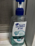 海飛絲頭皮肌底控油蓬松洗發(fā)水670g去屑男女士水楊酸洗頭膏洗發(fā)露控油瓶 曬單實(shí)拍圖