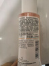 雅漾（Avene）舒潤調理柔膚水100ML 溫和補水保濕舒緩護膚爽膚水粉水效期至27.3 曬單實(shí)拍圖