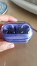 JBL 【王楚欽同款】SOUNDGEAR CLIPS琉璃扣 開(kāi)放式無(wú)線(xiàn)藍牙耳機耳夾式不入耳掛耳華為通用 青黛紫禮盒 曬單實(shí)拍圖