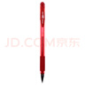 斑馬牌（ZEBRA）【熱門(mén)商品】中性筆 0.5mm子彈頭簽字筆 學(xué)生標記筆走珠水性筆 C-JJ100 JELL-BE 紅色 單支裝 曬單實(shí)拍圖