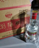 瀏陽(yáng)河醇柔v8濃香型白酒52度475ml*6瓶整箱裝純糧酒高端年貨禮盒送禮 曬單實(shí)拍圖
