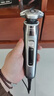 飛利浦（PHILIPS）電動(dòng)剃須刀全新一代旋護式新9系pro+禮盒 全天凈爽刮胡刀 升級清潔倉 年貨生日禮物送男生老公父親 曬單實(shí)拍圖