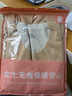 女士無(wú)袖T恤德絨無(wú)痕保暖背女加口袋雙兜打底吊帶發(fā)熱上衣 卡其【前后帶兜】 XL 【120-130斤】 曬單實(shí)拍圖