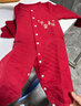 婧麒寶寶拜年服連體衣服冬裝夾棉百日宴滿(mǎn)月紅色新生嬰兒過(guò)年 紅色吉祥如意【保暖款】 59cm 曬單實(shí)拍圖