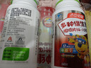 湯臣倍健 4-10歲兒童復合維生素b族多種維生素d3ad維c煙酰胺60片*2瓶禮盒 曬單實(shí)拍圖