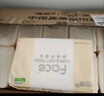 潔柔抽紙 粉Face柔韌3層120抽*24包  可濕水 原生木漿面巾紙 整箱紙巾 曬單實(shí)拍圖