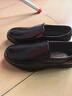 啄木鳥(niǎo)【頭層牛皮】休閑皮鞋男士真皮商務(wù)中老年爸爸鞋工作鞋子軟底防滑 9725黑色【頭層牛皮】 42 曬單實(shí)拍圖
