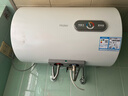 海爾（Haier）國家補貼電熱水器50升 KZ3 金剛搪瓷膽租房?jì)?yōu)選一級能效節能2200W速熱家用洗澡小型儲水式上門(mén)安裝 曬單實(shí)拍圖