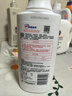 雕牌羽絨服專(zhuān)用洗衣液500g*2去油污頑漬羽絨服清洗劑柔軟蓬松除菌除螨 曬單實(shí)拍圖