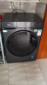海爾（Haier）【26年新品超越系列58E】11公斤滾筒洗衣機帶烘干洗烘一體全自動(dòng)大容量 超薄機身一級能效國家補貼 11公斤+1.2洗凈比+羽絨毛毯洗+空氣洗 洗烘一體 曬單實(shí)拍圖
