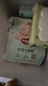好奇（Huggies）小森林紙尿褲NB30(5kg以下)尿不濕心鉆【透氧頂配更低敏】 曬單實(shí)拍圖