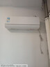 美的（Midea）空調 大1.5匹 酷省電 新一級能效純銅管 臥室變頻冷暖 壁掛式空調掛機 國家補貼KFR-35GW/N8KS1-1Q 曬單實(shí)拍圖