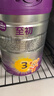 a2至初 3段奶粉嬰幼兒配方奶粉1-3歲850g三段奶粉乳鐵蛋白 曬單實(shí)拍圖