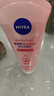 妮維雅（NIVEA）溫和滋潤洗面奶晶純煥亮泡沫潔面乳150g加量裝新年禮物送女生 曬單實(shí)拍圖