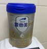 愛(ài)他美（Aptamil）卓傲幼兒配方奶粉3段（12—36月齡）800g*6罐  卓傲自護益生元 曬單實(shí)拍圖