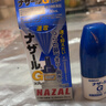 日本 佐藤sato 鼻炎噴劑藥噴霧劑nazalG原味治療過(guò)敏性急性特效果癥狀原裝進(jìn)口鼻炎耳鼻喉用藥專(zhuān)用30ml溫和型 曬單實(shí)拍圖