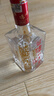 瀘州老窖六年窖頭曲 濃香型白酒 節日送禮 52度 500mL 4瓶 曬單實(shí)拍圖