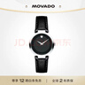 摩凡陀（Movado）瑞士手表現代經(jīng)典系列腕表石英牛皮女表0607115禮物送禮 曬單實(shí)拍圖