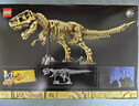 樂(lè )高（LEGO）積木 76968恐龍化石霸王龍 新品玩具年貨新年裝飾【D2C限定款】 曬單實(shí)拍圖