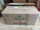 白水杜康窖藏原漿2002大壇酒1.5L 濃香型52度白酒純糧優(yōu)級酒年貨禮盒送禮  曬單實(shí)拍圖