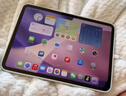 閃魔適用iPad pro2025保護殼11英寸四邊磁吸拆分24款通用蘋(píng)果平板透明亞克力保護套曜石黑 曬單實(shí)拍圖