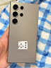  三星 Galaxy S24 Ultra Al智享生活辦公 四長(cháng)焦系統 5G手機【7天機】12GB+512GB鈦灰 曬單實(shí)拍圖