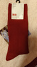 優(yōu)衣庫男裝素色襪/襪子482606 15 珊瑚紅色 S /M/25～27 cm 曬單實(shí)拍圖