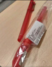 斑馬牌（ZEBRA）【熱門(mén)商品】中性筆 0.5mm子彈頭簽字筆 學(xué)生標記筆走珠水性筆 C-JJ100 JELL-BE 紅色 單支裝 曬單實(shí)拍圖