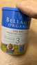 貝拉米（Bellamy's）經(jīng)典2.0版3段幼兒有機奶粉800g 1~3歲 八大原生HMO 澳洲原裝進(jìn)口 曬單實(shí)拍圖