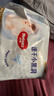 好奇（Huggies）金裝拉拉褲XXXL26*4(17kg以上)尿不濕【速干不易紅】 曬單實(shí)拍圖