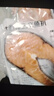 京東超市/京覓 三文魚(yú)扒 大西洋鮭魚(yú) 凈重908g 甄選中段 新老包裝交替 曬單實(shí)拍圖