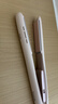 松下（Panasonic）奶油棒直卷發(fā)兩用直板夾負離子長(cháng)短發(fā)造型HV31情人節禮物 微醺粉 呵護秀發(fā) 曬單實(shí)拍圖