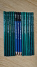 中華 鉛筆101系列繪圖寫(xiě)字2B3B4B6BHB2H3H10B12B考試涂卡學(xué)生鉛筆 16支混裝各1支 曬單實(shí)拍圖