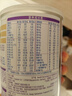 雀巢（Nestle）超啟能恩1段 嬰幼兒乳蛋白適度水解配方奶粉 0-12個(gè)月適用 380g 曬單實(shí)拍圖
