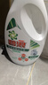 碧浪除菌洗衣液日曬般清新13.6斤裝(3kg*2瓶+200g*4袋)家庭裝 曬單實(shí)拍圖