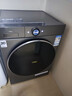 TCL小黃人·大眼萌AI超級筒T7R MAX 滾筒洗烘12KG直驅 洗衣機全自動(dòng)家用家電國家補貼G120T7R-HDIS 曬單實(shí)拍圖