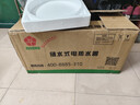 櫻花雪熱水器電熱水器家用圓桶一級能效出租房衛生間洗澡沐浴儲水式2200W速熱省電器40升/50/60/80/100L 50升高配+出水斷電+上門(mén)安裝 曬單實(shí)拍圖