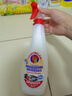 大公雞管家（CHANTE CLAIR）多功能油污凈(馬賽皂香) 廚房重油污清潔劑 600ml 家庭清潔 曬單實(shí)拍圖