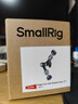 斯莫格（SmallRig）11/7英寸球頭魔術(shù)怪手螺紋微單相機阿萊魔術(shù)手臂單反冷靴阿萊接口通用萬(wàn)向支架監視器攝像機配件 【7英寸】1/4螺紋 - 球頭魔術(shù)怪手 曬單實(shí)拍圖